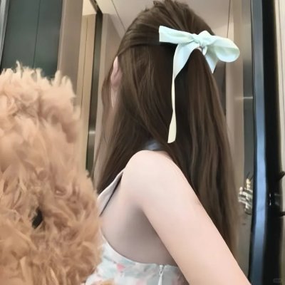 天职